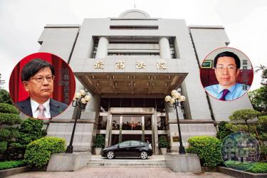 富商近30本私密筆記曝光　驚爆最高法院10法官參與富豪宴