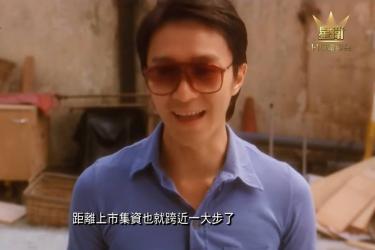 寫給想投入傳銷行業的年輕人