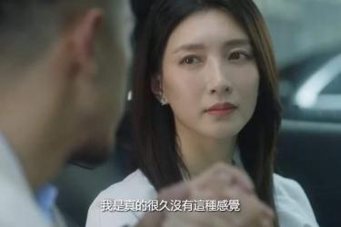 （新連載）那些脫衣直播主的故事1