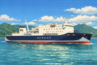 金融海賊的冒險故事 幽圄弔心篇13